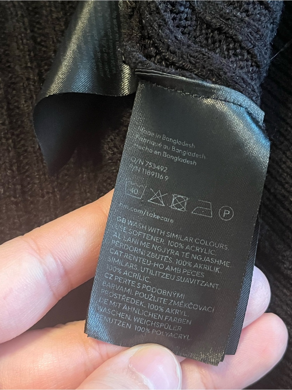 H&M Black Ribbed Zip Cardigan Jacket - Picture 4 of 4